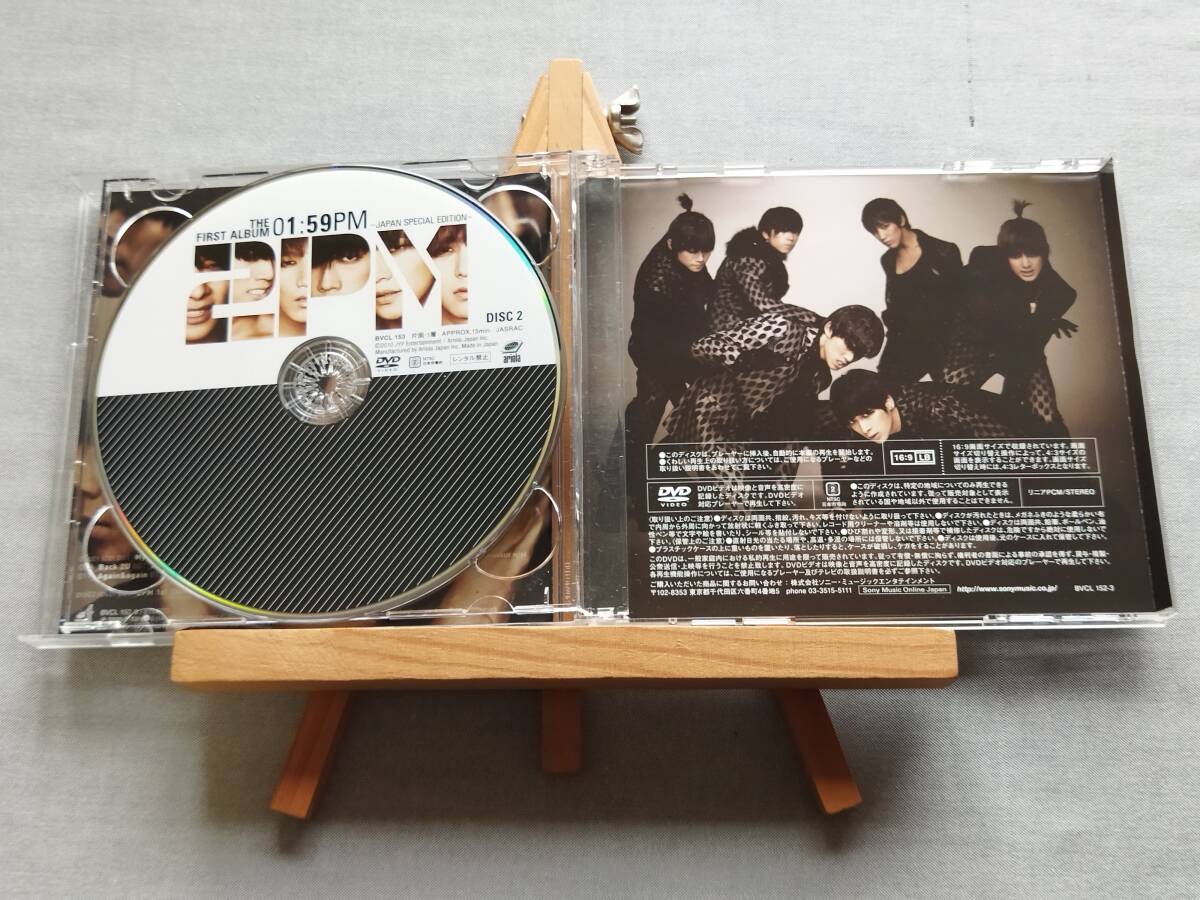 4514p 即決有 中古CD 【DVD付き初回生産限定盤】 フォトカード/帯付き 2PM 『01:59PM ～Japan Special Edition～』 First Album_画像5