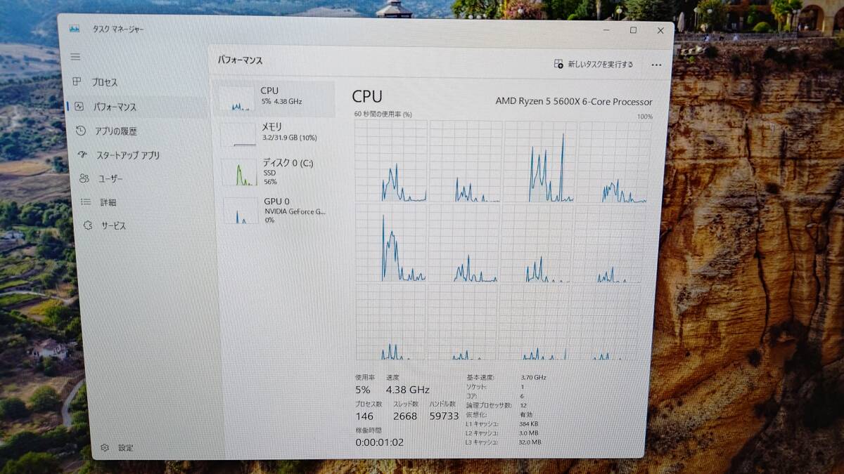 AMD Ryzen5 5600X + ASRock X570 SteelLegend セット SSD128GBおまけ付き 中古の画像5