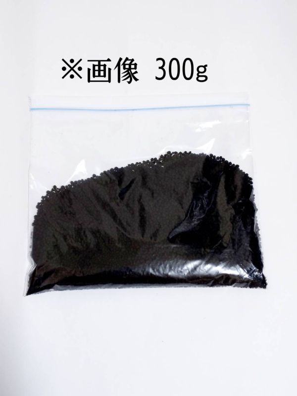 GEX ピュアソイル ブラック1800g アクアリウム 熱帯魚 メダカ 水草　ネイチャーアクア　リパック品