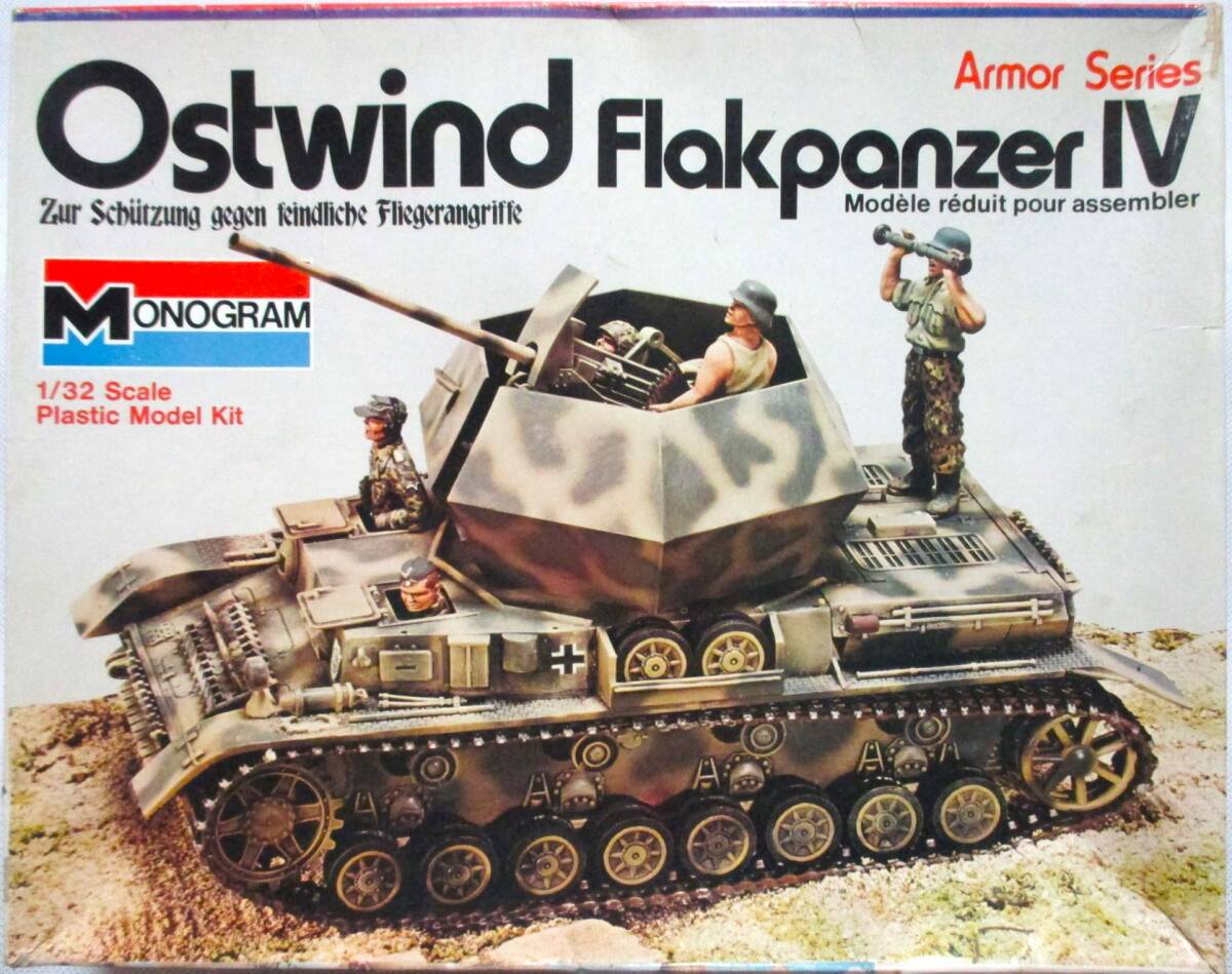 モノグラム（MONOGRAM） 1/32 ドイツ陸軍 ４号対空戦車 オストヴィント (Ostwind Flakpanzer IV) 1974年初版 シェパード・ペイン冊子入り！の画像1