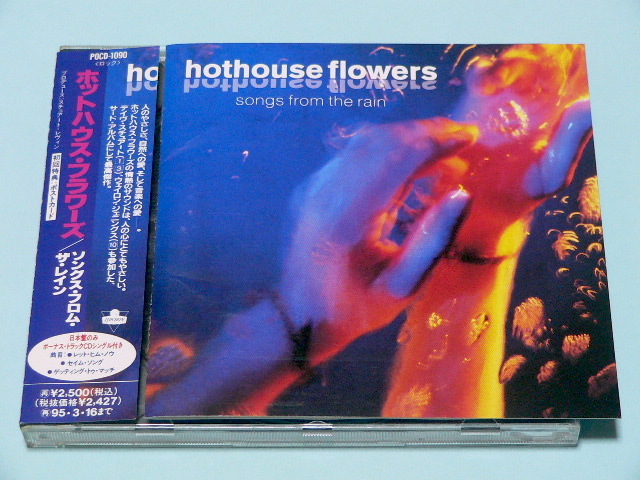 HOTHOUSE FLOWERS / SONGS FROM THE RAIN // ボーナスディスク付 ホットハウス フラワーズ_画像1