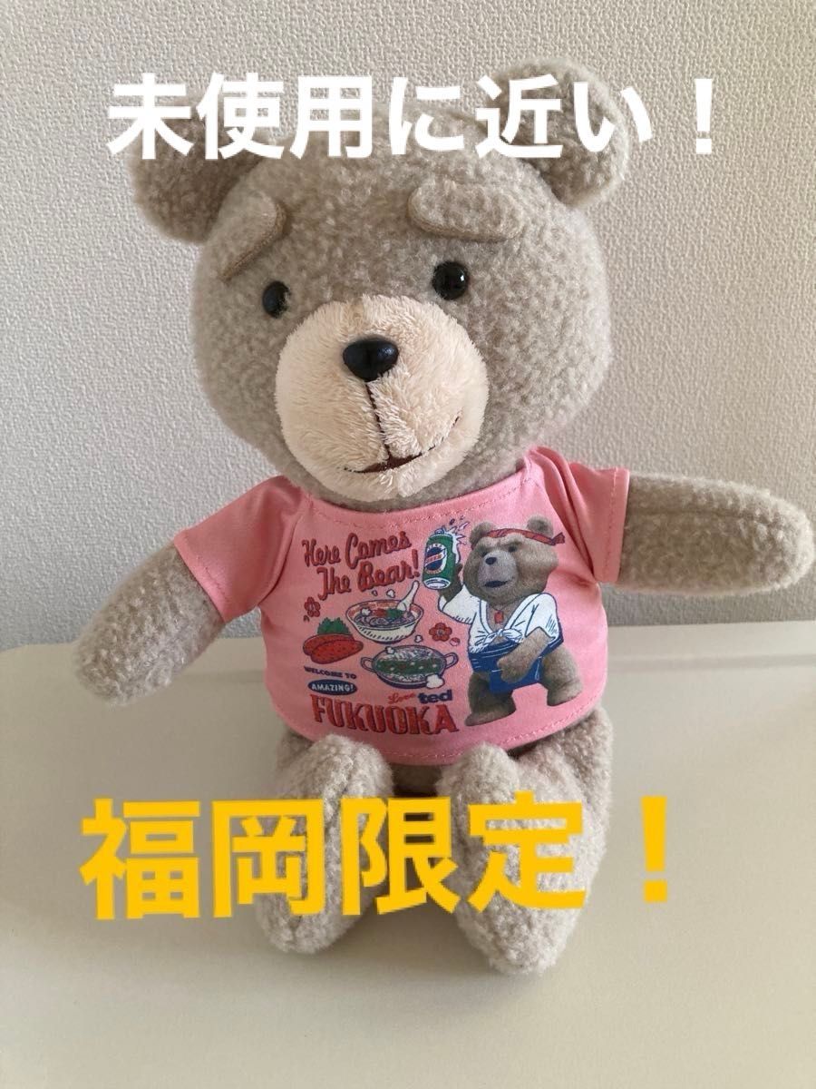Ted テッド テッド2 映画ぬいぐるみ ご当地 福岡限定バージョン Ted テッド テッド2 映画ぬいぐるみ ご当地 福岡限定バージョン