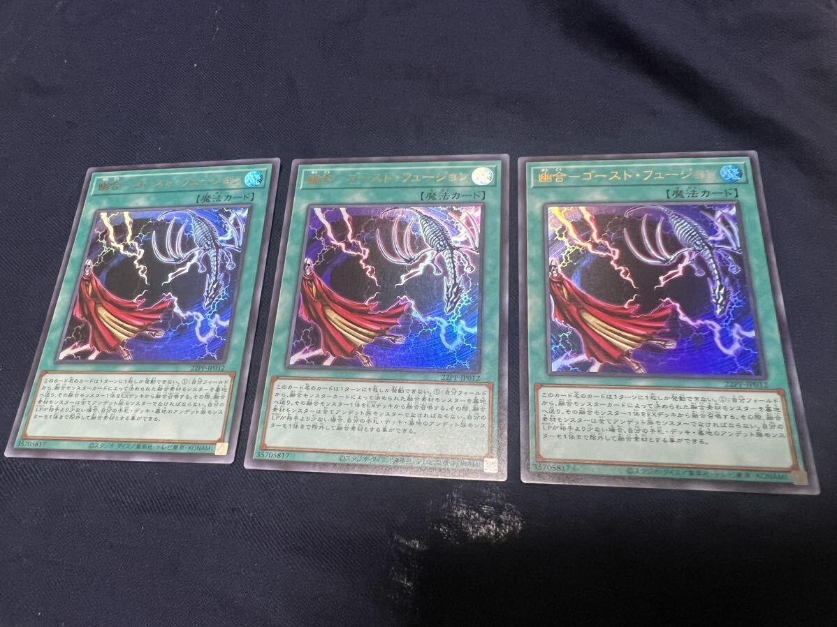 買取】遊戯王 カオス・ソルジャー -開闢の使者- 306-025 買取】遊戯王 カオス・ソルジャー -開闢の使者- 306-025