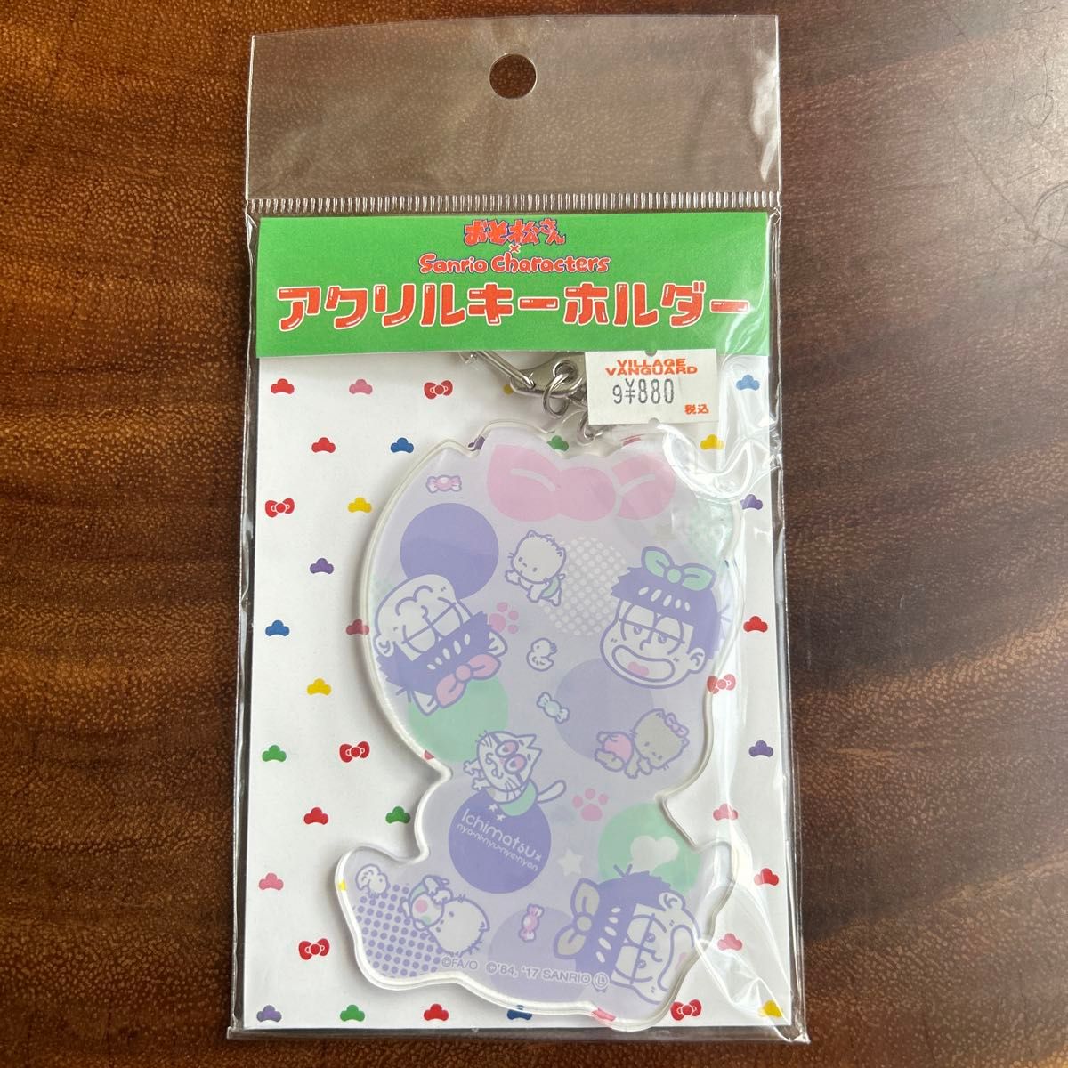 【新品未使用】おそ松さんサンリオコラボ　アクリルキーホルダー