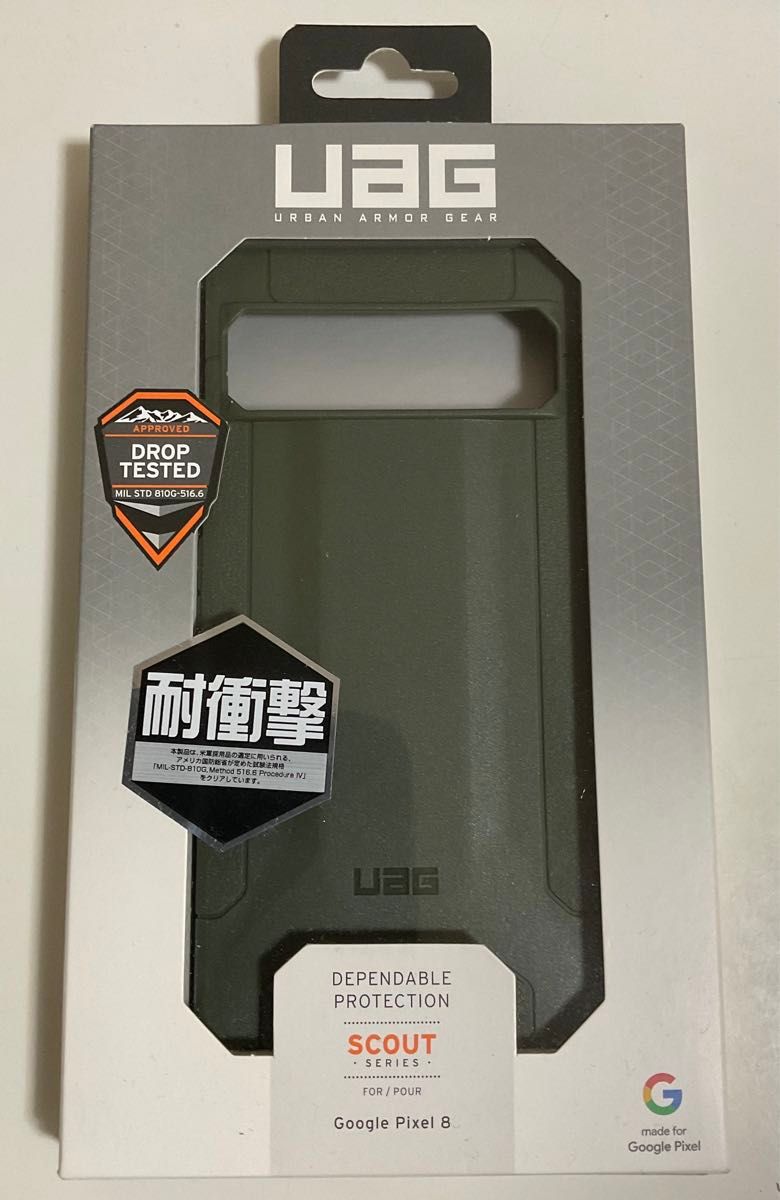 uag case google pixel8 新品未使用品 