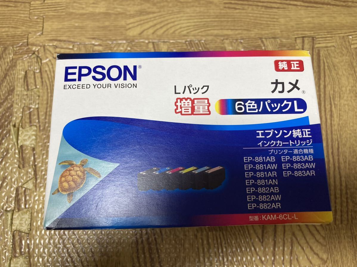 未開封 EPSON カメ Lパック増量 6色パック 純正インクカートリッジ KAM-6CL-L 期限2023.8 エプソン 使用期限切れ_画像1