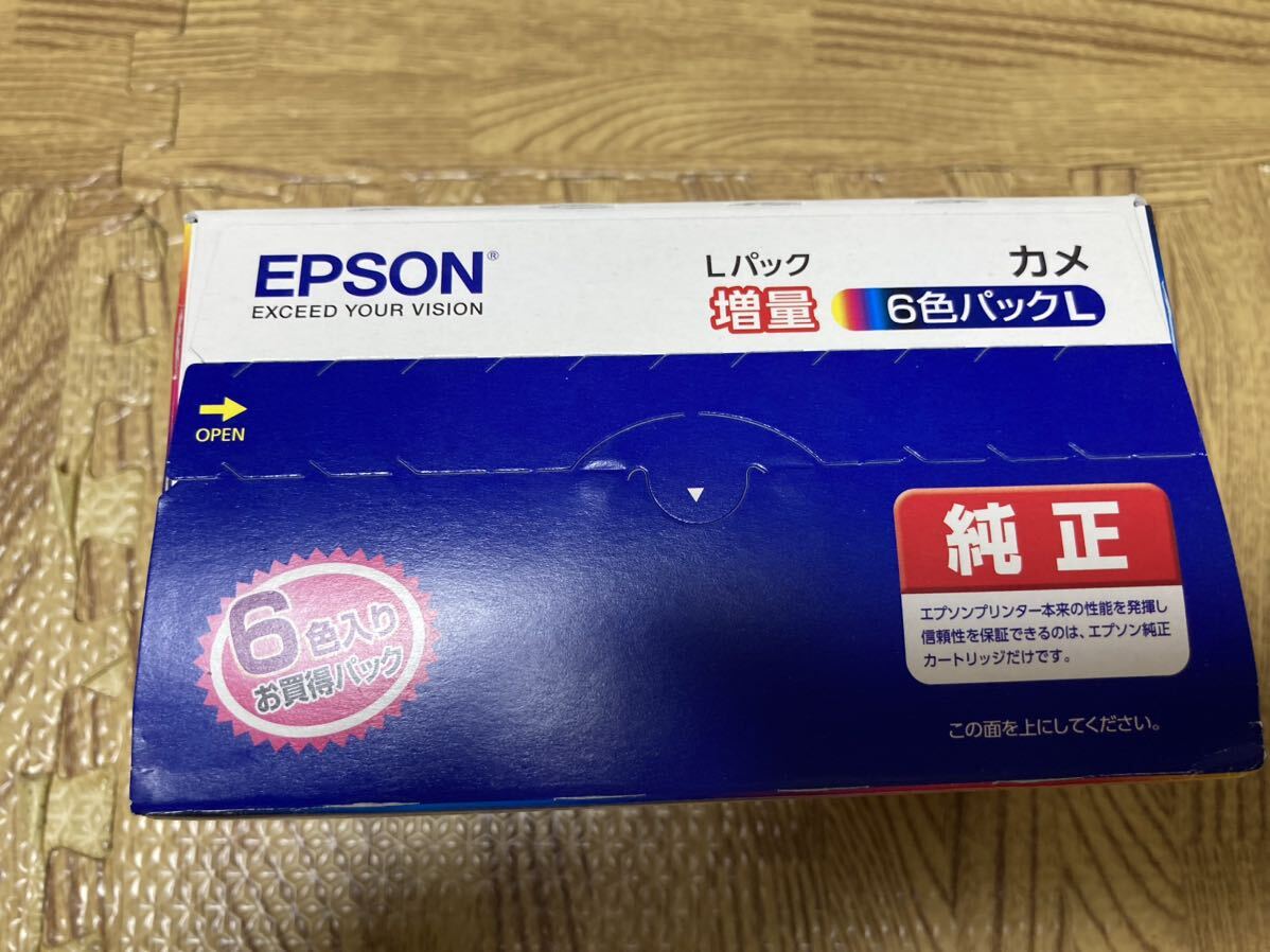 未開封 EPSON カメ Lパック増量 6色パック 純正インクカートリッジ KAM-6CL-L 期限2023.8 エプソン 使用期限切れ_画像2