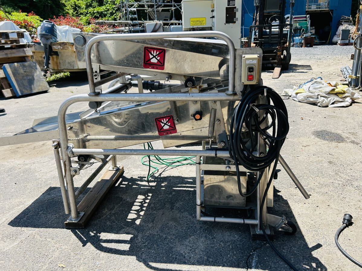 ☆クマタニ☆選別機 ホタテ 漁業現状品!#7 の商品詳細 ☆クマタニ☆選別機 ホタテ 漁業現状品!#7 の商品詳細