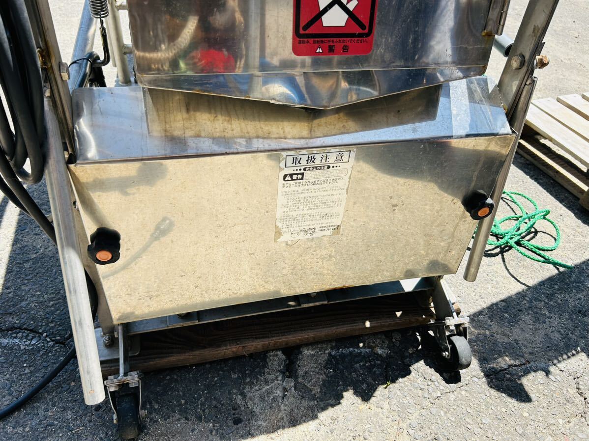 ☆クマタニ☆選別機 ホタテ 漁業現状品!#7 の商品詳細 ☆クマタニ☆選別機 ホタテ 漁業現状品!#7 の商品詳細