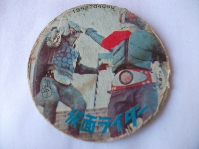  редкий редкость подлинная вещь круг men ko поверхность .... Kamen Rider & ответ ninja гроза & Ultraman A? 5 листов Showa Retro Vintage 