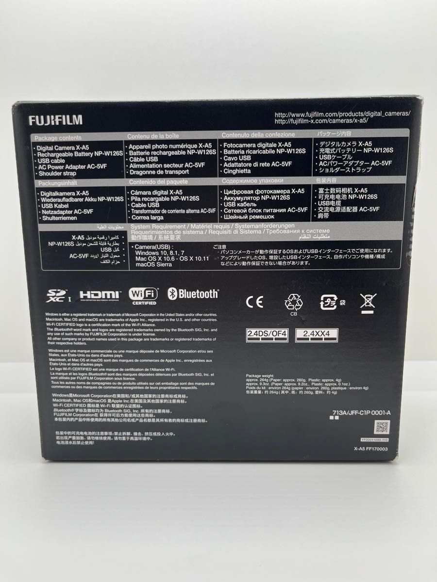 美品】FUJIFILM X-A5 ボディ (ブラウン) バッテリー&充電器 美品】FUJIFILM X-A5 ボディ (ブラウン) バッテリー&充電器