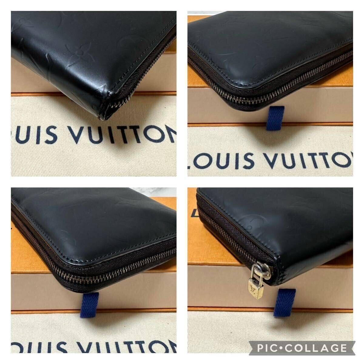 ◯商品紹介 ・ブランド名 ：LOUIS VUITTON ・商品名 ：ヴェルニ ジッピーウォレット . サイズ　: 縦18cm 横11cm ・カラー：ブラック _画像7