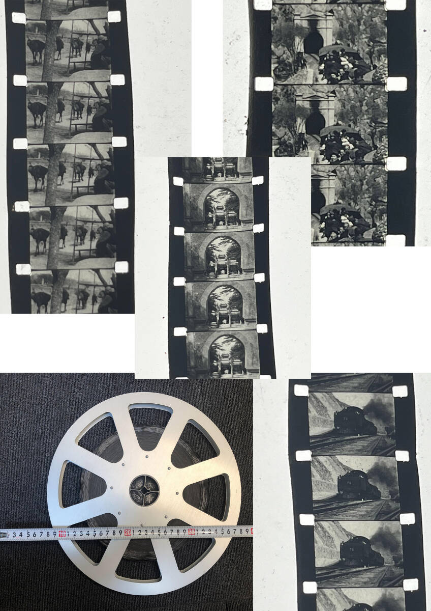 北京 映画 ●16mm フィルム 支那満洲中国資料戦前古写真鉄道古地図中国画古書茶道具拓本唐本切手拓本勲章封筒絵葉書銀貨斉白石天津紙幣真珠_画像1