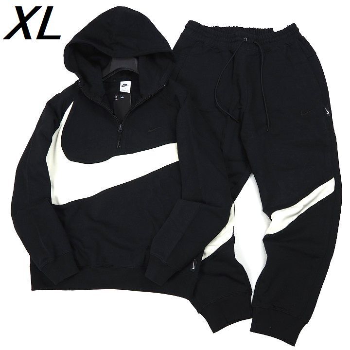 R424 new goods NIKE Nike top and bottom set big sushu sweat half Zip Parker jogger pants French Terry setup XL