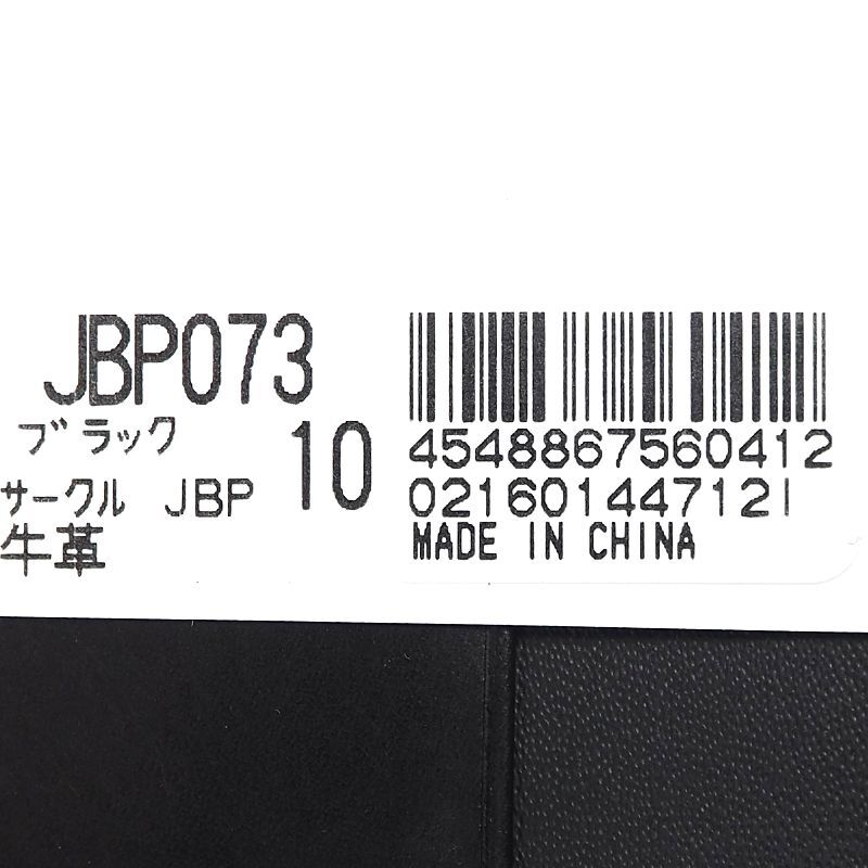 未使用 ジェフバンクス 牛革 三つ折り 財布 レザー JEFF BANKS ブラック JBP073