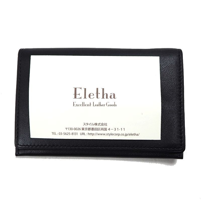 未使用 Eletha エレザ 羊革 ラムレザー 二つ折り 名刺入れ カードケース クロ 日本製 EXP091_画像6