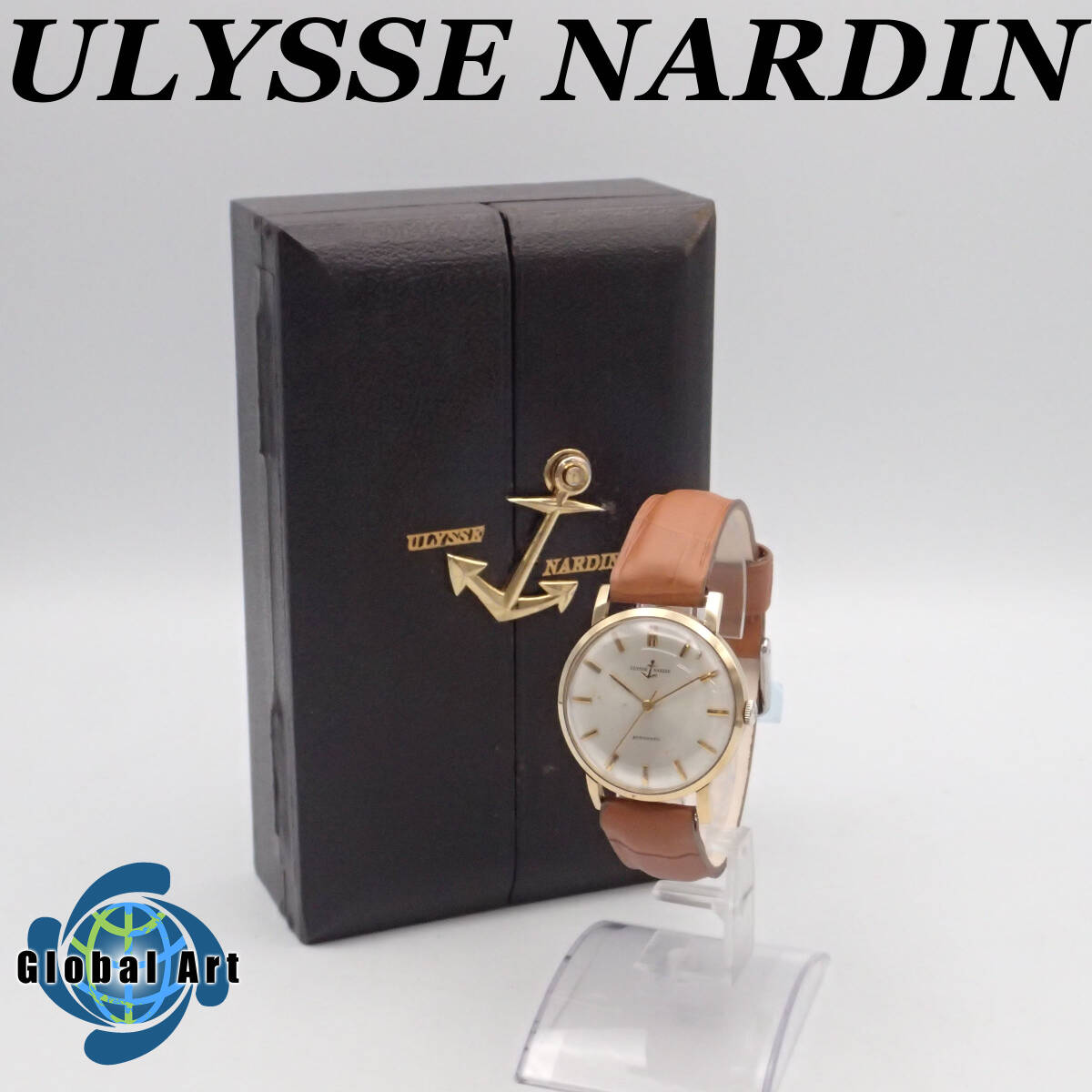 う11371/ULYSSE NARDIN ユリスナルダン/自動巻/メンズ腕時計/18K 750 刻印有/文字盤 シルバー/箱付/ジャンクの画像1