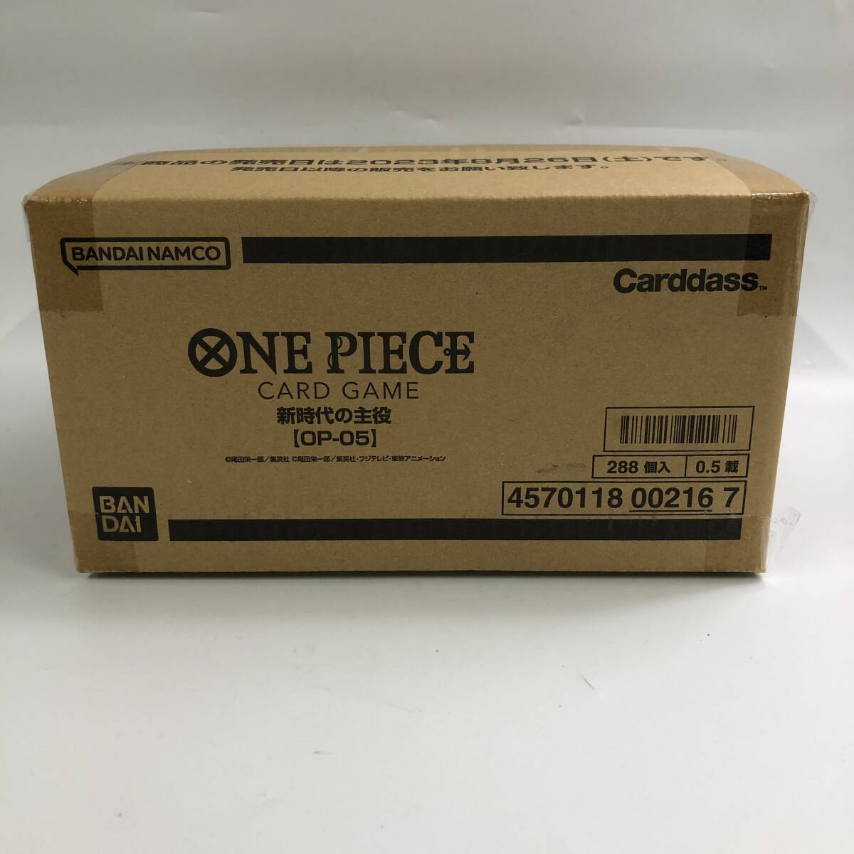 ★E04223【未開封品】BANDAI バンダイ/カードゲーム/ONE PIECE ワンピース/新時代の主役/OP-05/カートン/288個入_画像4