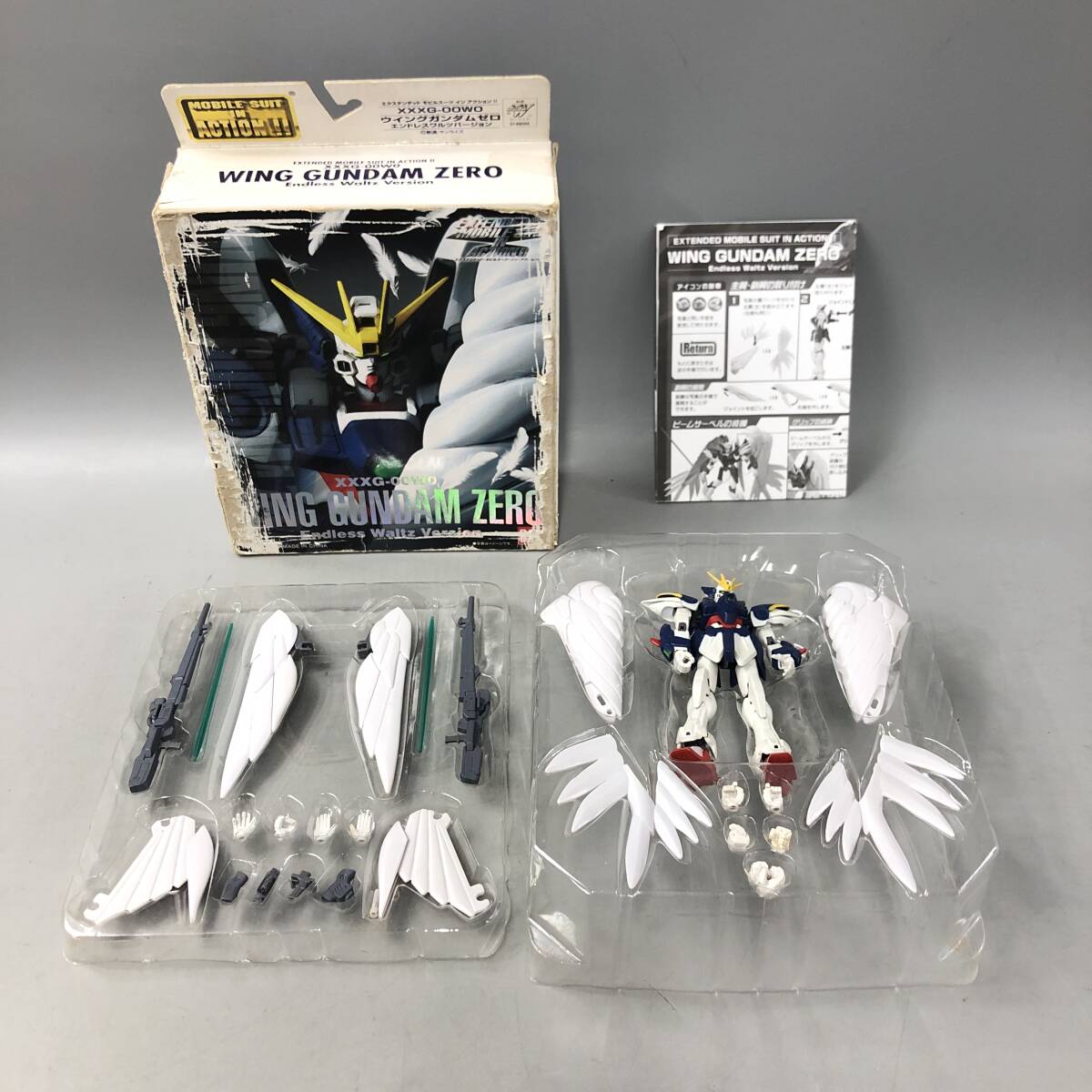 ★E04881【未組立品】バンダイ/プラモデル 等/機甲戦記ドラグナー 等/RX-178 ガンダムマークⅡ/ゼータプラスC1 他/まとめて/計8点セット_画像10