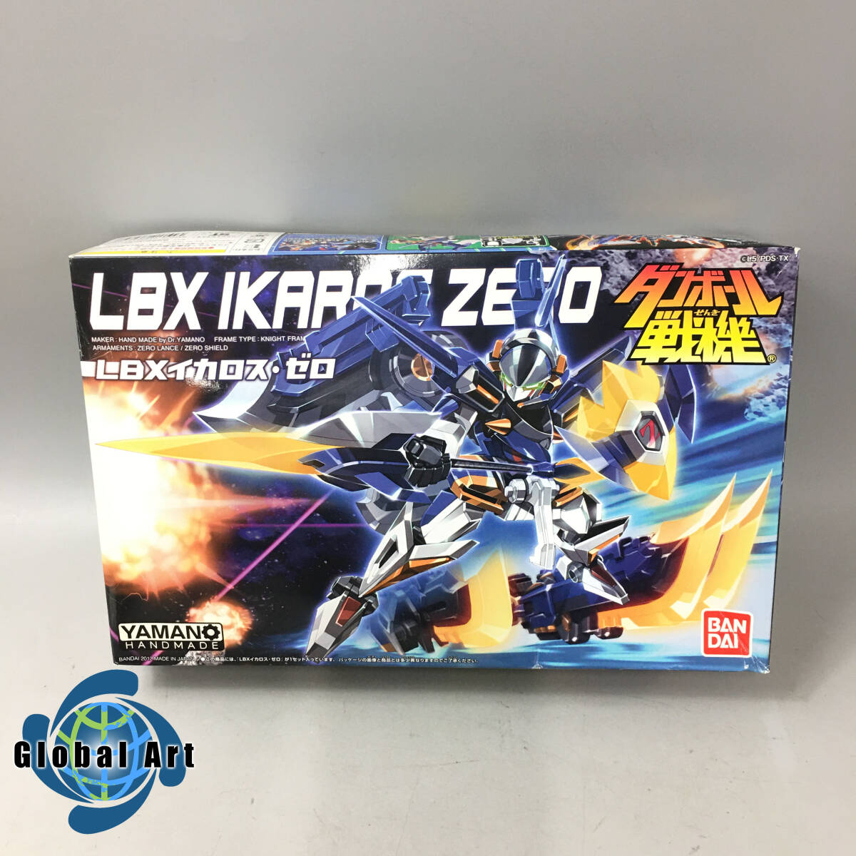 ★E05075【未組立品】BANDAI バンダイ/プラモデル/ダンボール戦機/LBXイカロス・ゼロ/031_画像1