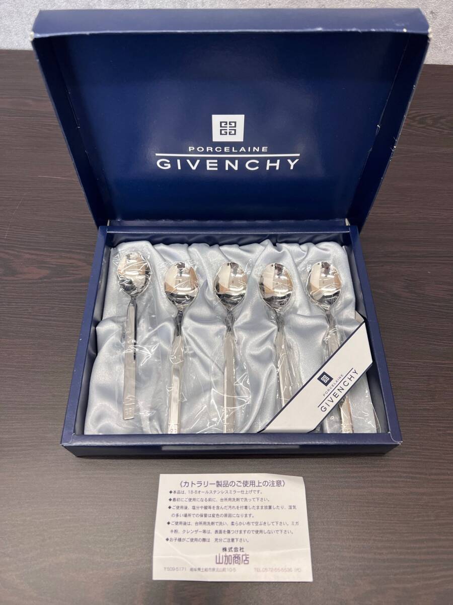 #5222 GIVENCHY ジバンシー スプーン カトラリーセット ５本入り 約13㎝_画像1