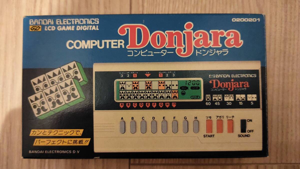  Bandai BANDAI ELECTRONICS LCD GAME DIGITAL компьютер donjara COMPUTER DONJARA не использовался подлинная вещь редкий трудно найти прекрасный товар 