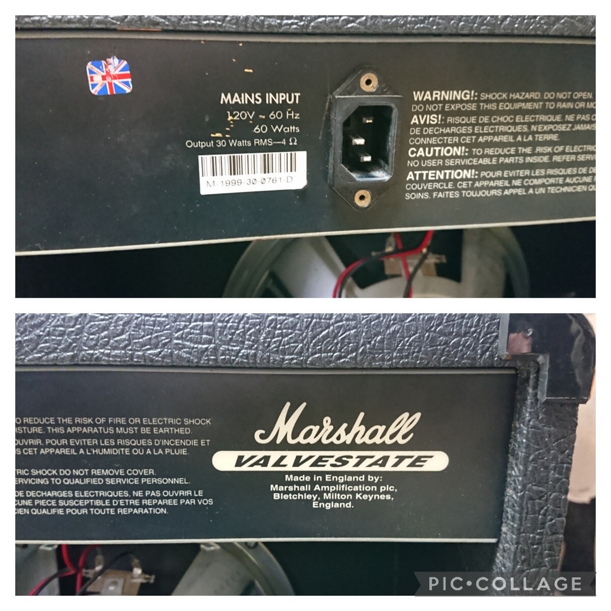 管理0911 Marshall マーシャル コンボアンプ ギターアンプ VS30R VALVESTATE 動作確認済み 難あり ジャンク_画像9