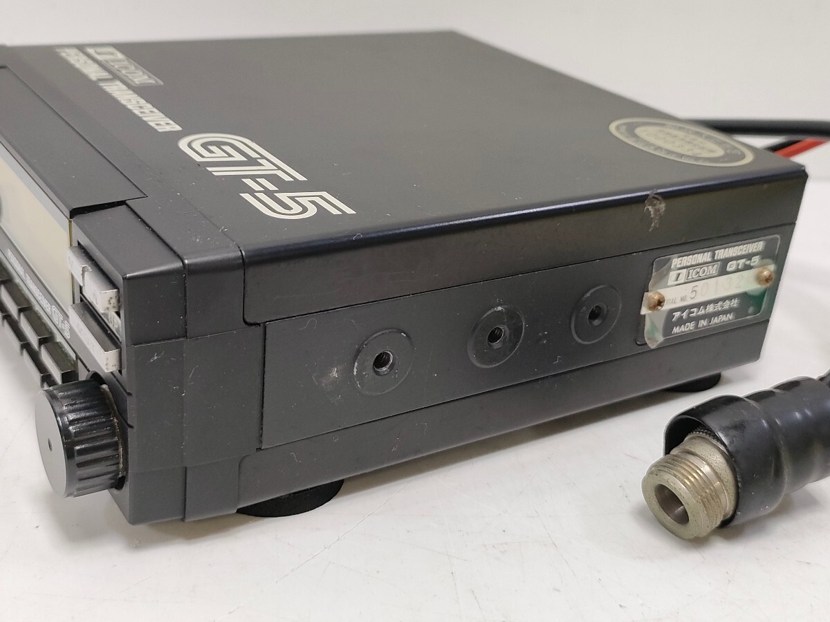 管理1057 ICOM アイコム パーソナルトランシーバー 無線機 GT-5 未チェック の画像5