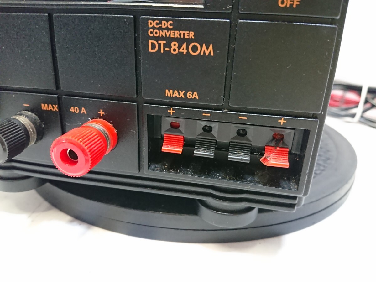 管理1310 ALINCO アルインコ DC-DC CONVERTER DC-DCコンバーター DT-840M DC24 DC12 動作未確認 ジャンクの画像3