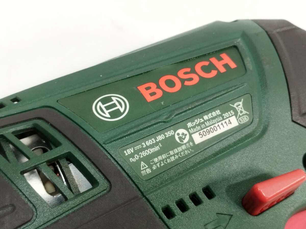 管理0913 BOSCH ボッシュ 18Vバッテリー インパクトドライバー PDR18LI-1B 電動工具 動作確認済み_画像5