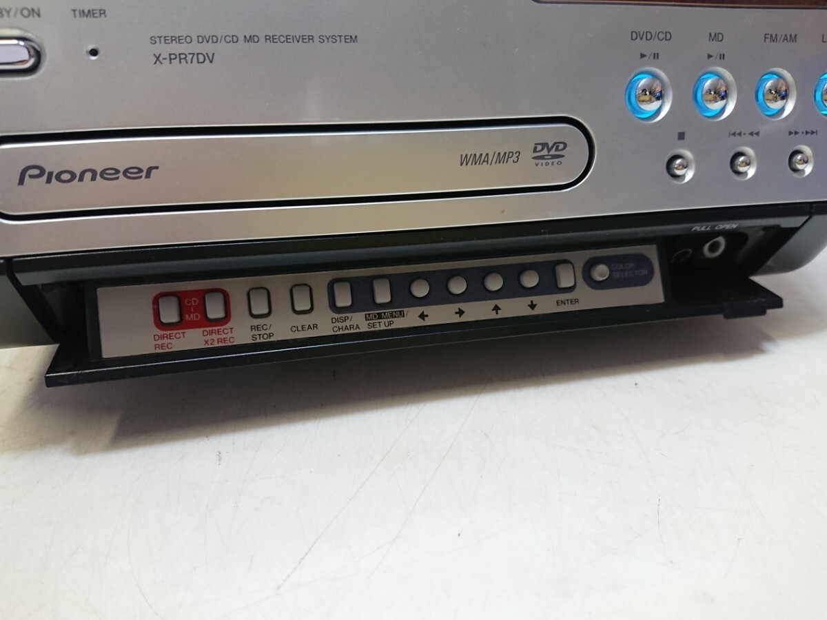 管理1119 Pioneer パイオニア ステレオ DVD CD レシーバーシステム X-PR7DV 動作確認済み 現状品_画像5