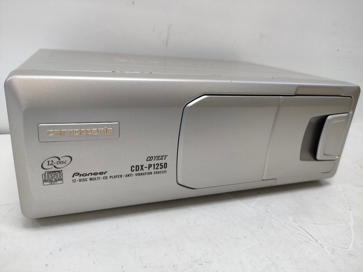 管理1146 Pioneer パイオニア carrozzeria カロッツェリア 12連奏CD CDチェンジャー CDデッキ CDX-P1250 未チェック _画像1