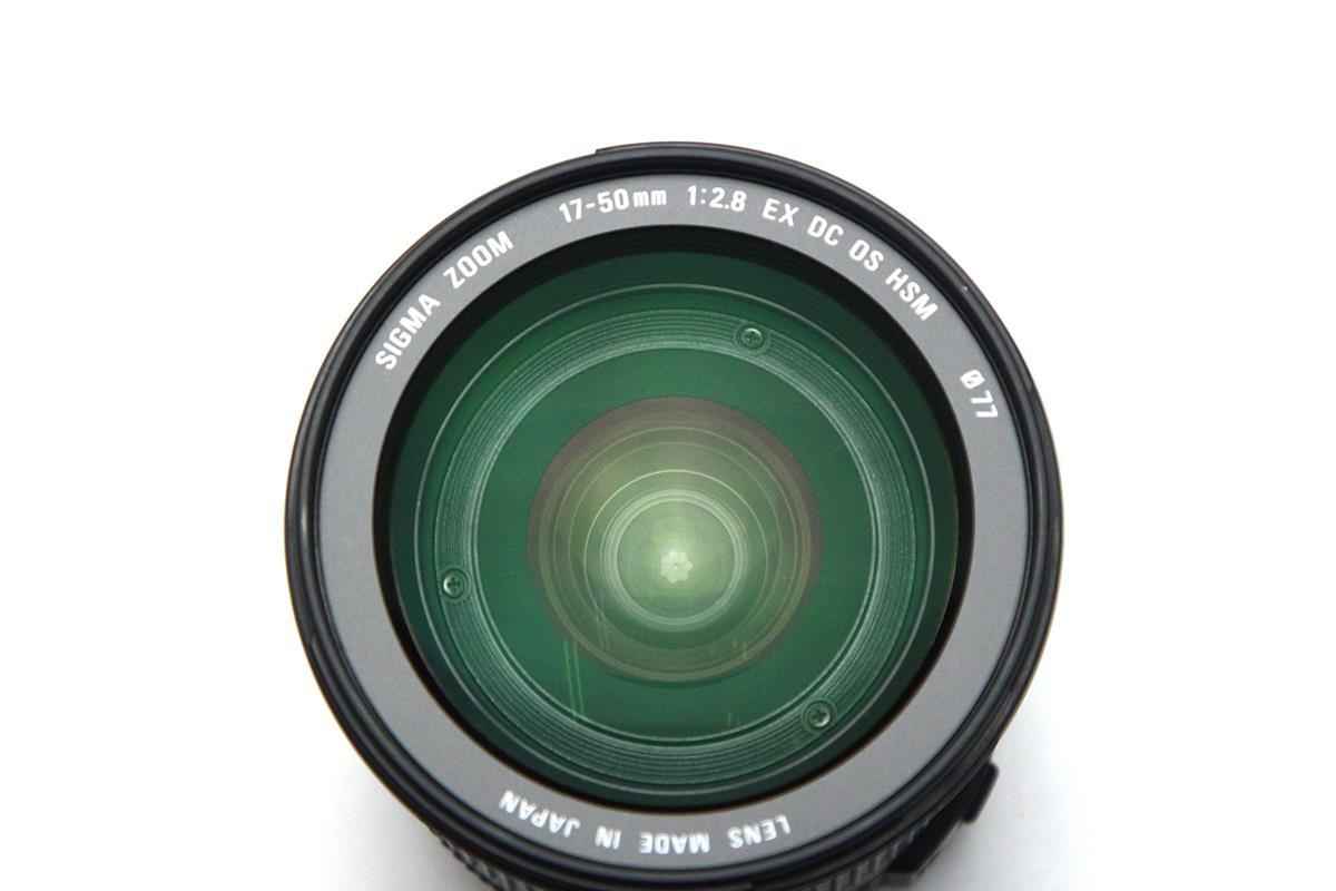 並品｜シグマ 17-50mm F2.8 EX DC OS HSM ニコンFマウント用 CA01-M1477-2B2A SIGMA Nikon 手ブレ補正OS機構 大口径標準ズーム_画像5