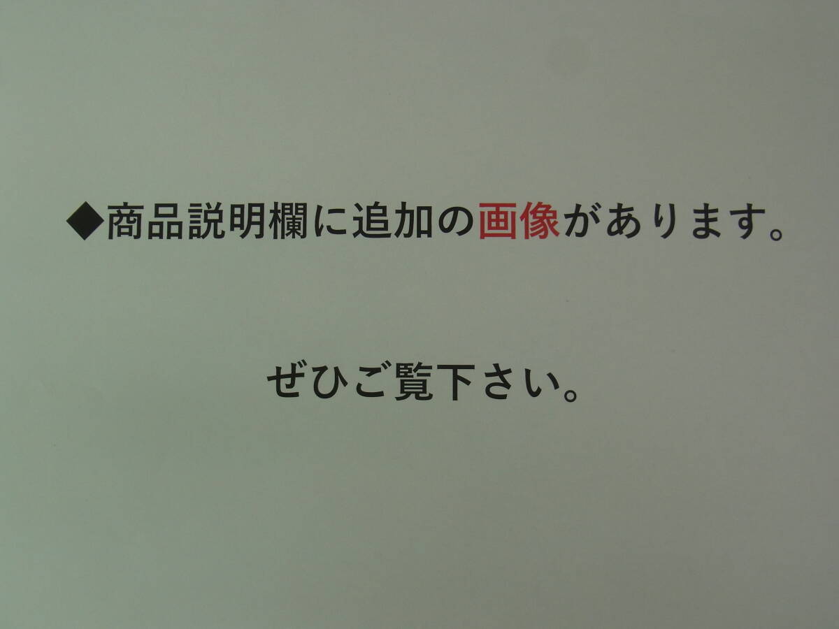 * autograph postcard 3 sheets [. wistaria .(. wistaria real navy large ./ politics house )] height .. Taro ( construction house ) addressed to / morning .. castle pcs - capital castle prefecture inside etc. / two * two six . case ....[ addition image ]