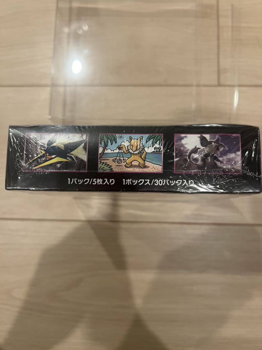 Bibian 比比昂 - 未開封 ポケモンカードゲーム 拡張パック Bibian 比比昂 - 未開封 ポケモンカードゲーム 拡張パック