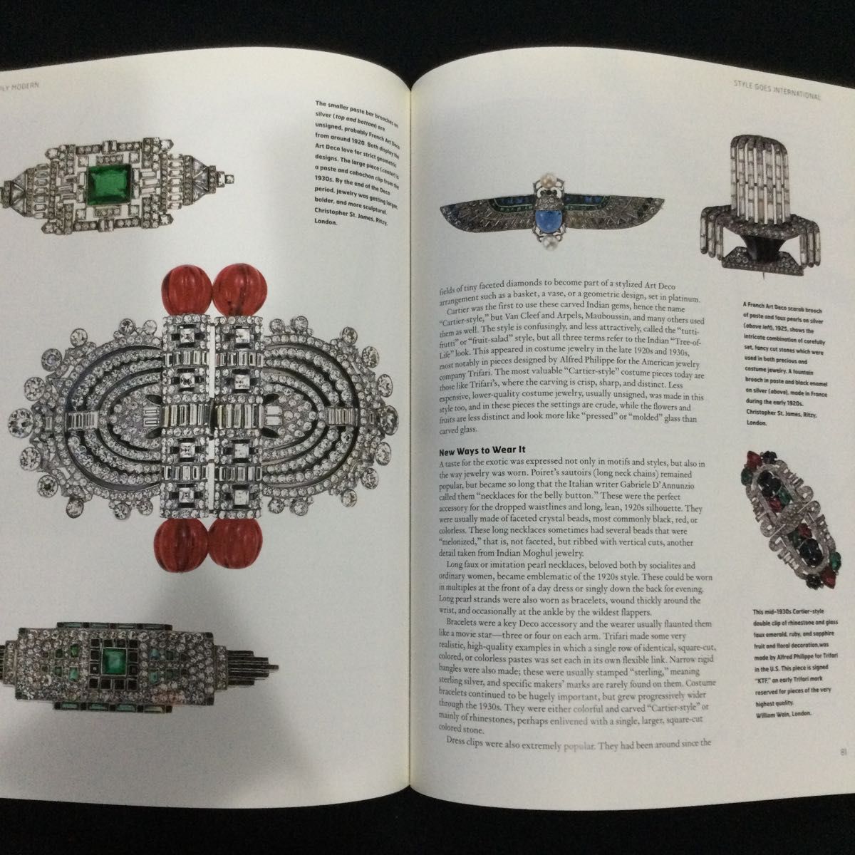コスチュームジュエリー 洋書 Costume Jewelry 宝石 コスチュームジュエリー 洋書 Costume Jewelry 宝石
