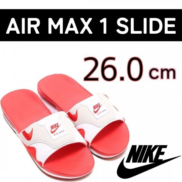 NIKE AIR MAX 1 SLIDE ナイキ エア マックス 1 スライド サンダル DH0295-103 26.0_画像1