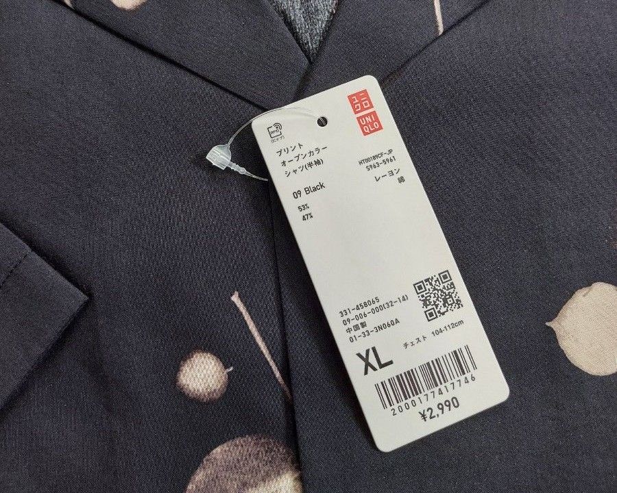 新品未使用品 ~UNIQLO~ 渋め！オープンカラーシャツ XL 半袖 ユニクロ 黒 ブラック アロハシャツ ハワイアンシャツ