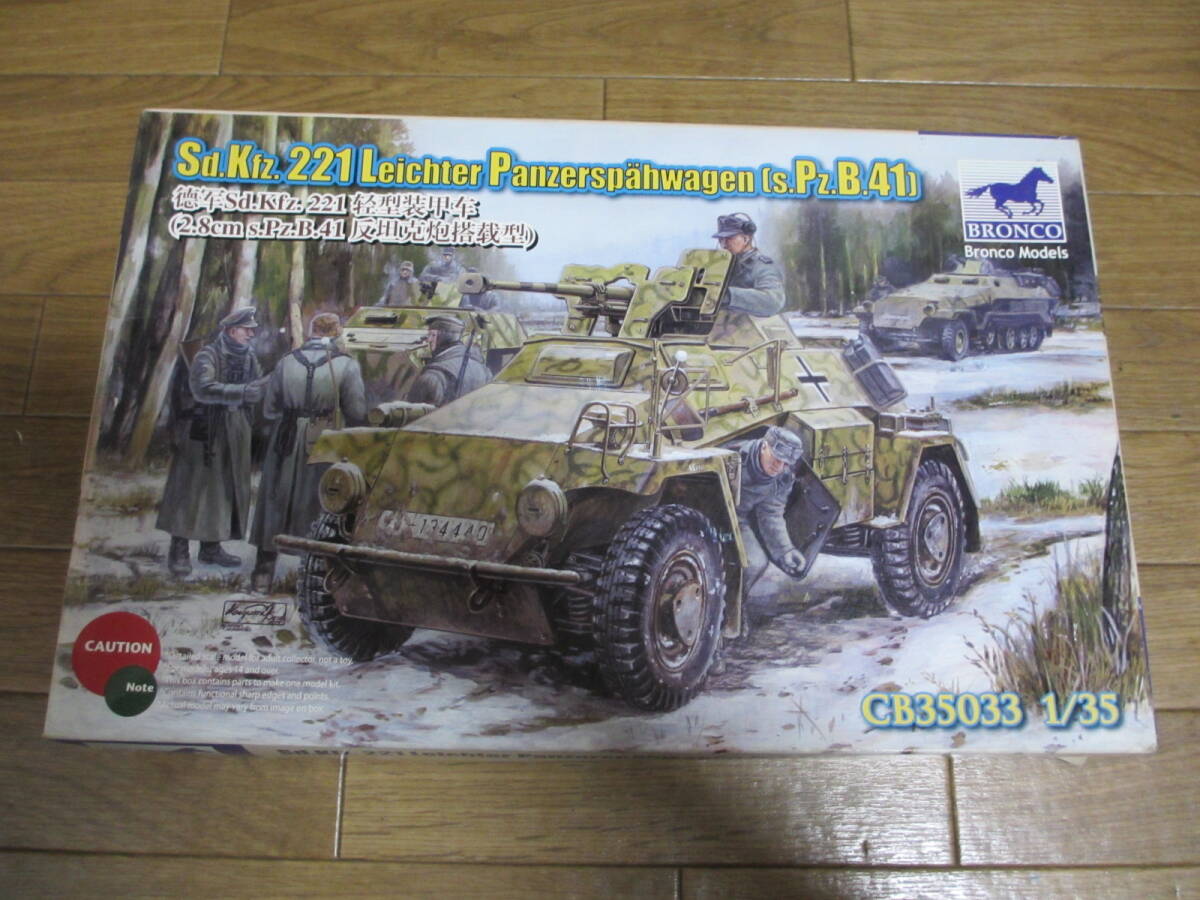  Bronco 35033 1/35 Sdkfz221 28 millimeter against tank . used 