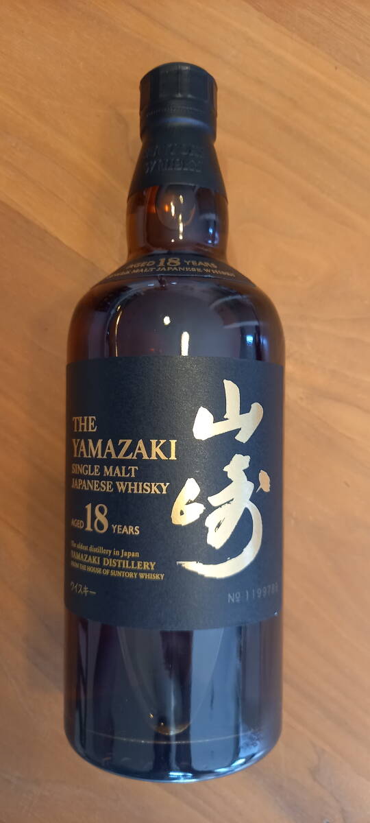  Suntory Yamazaki 18 год 2 шт, белый .18 год 2 шт,.21 год 2 шт всего 6 шт. комплект все 700ml прекрасный товар новый товар не . штекер коробка есть 