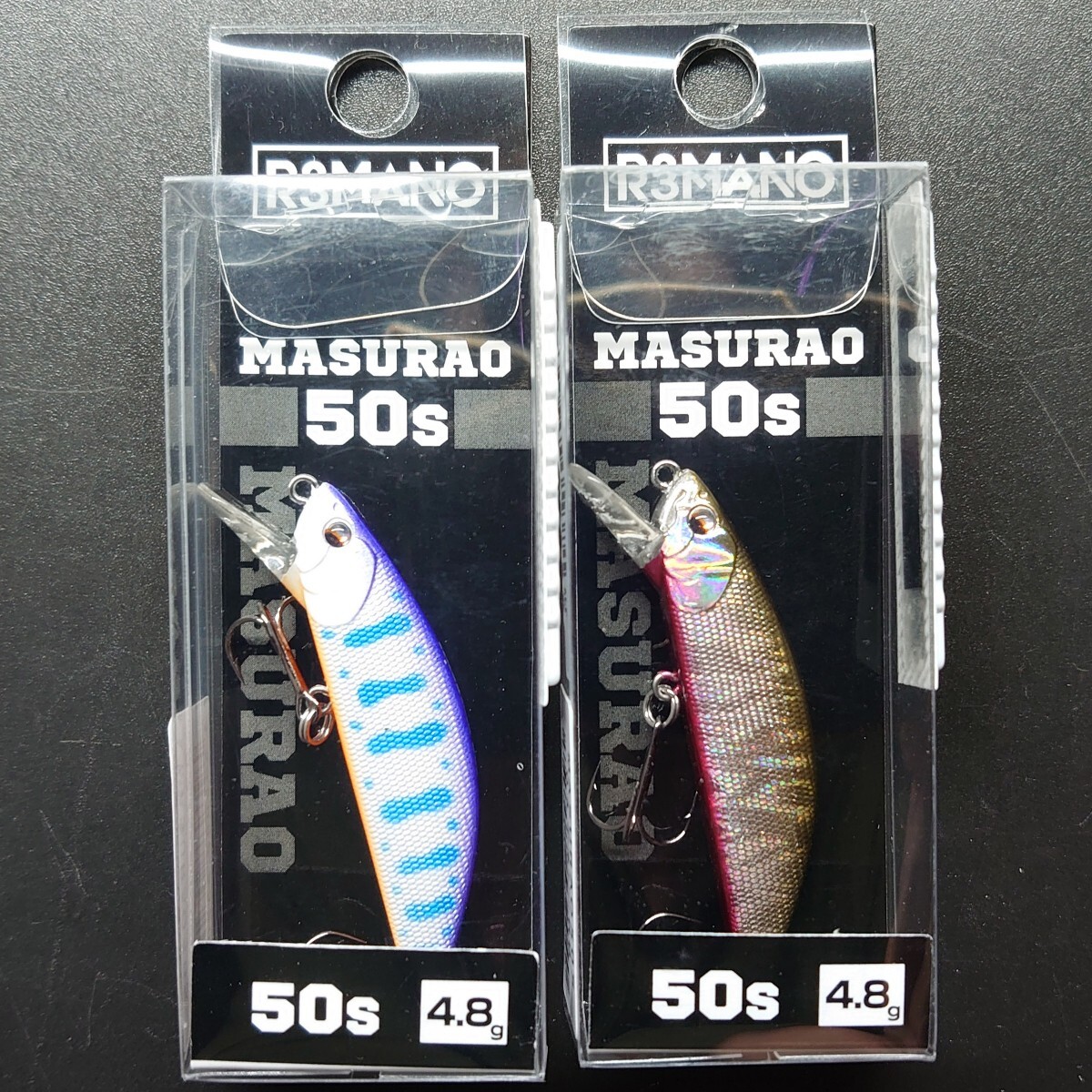 【定形外120円】オイカワ商店 レマーノ マスラオ 50S 2個セット ② R3MANO MASURAO 50 S ミノー_画像1