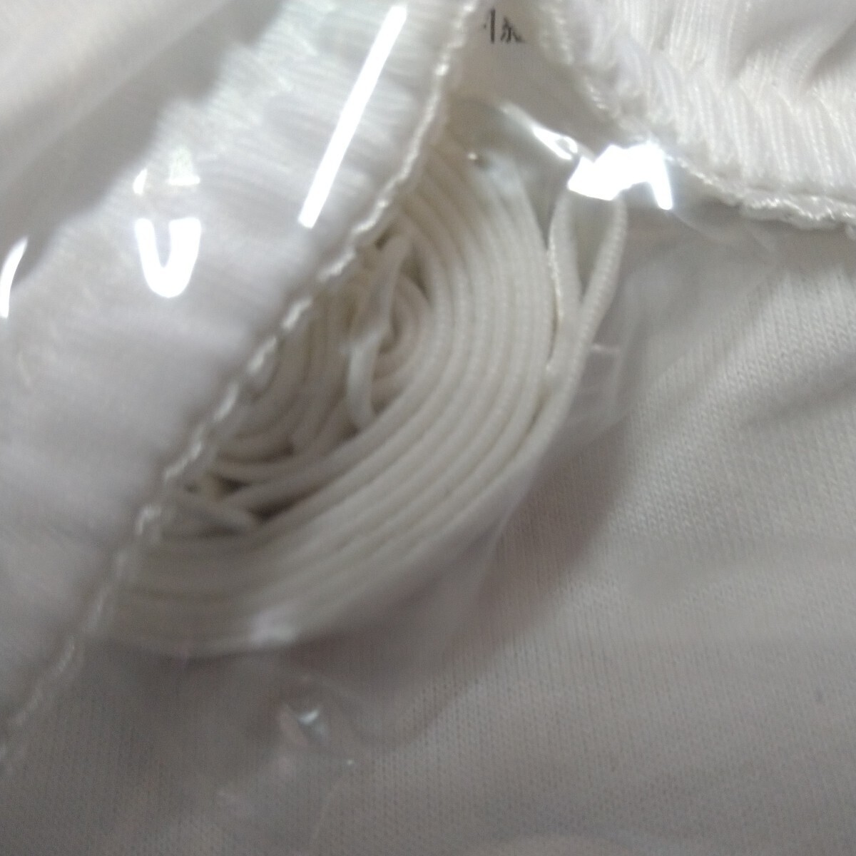  tube top bra straps . mold cup attaching LL size -2 sheets white 
