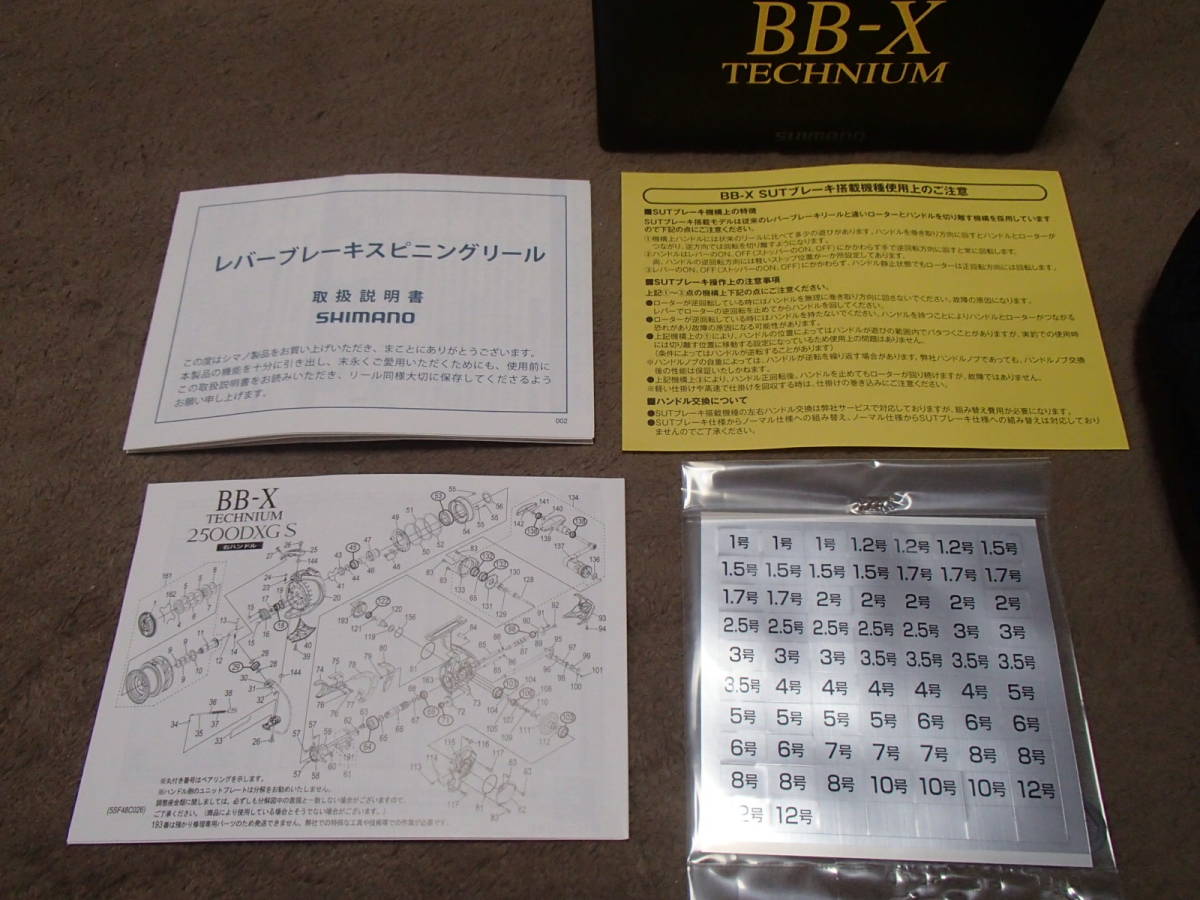 item_image_4