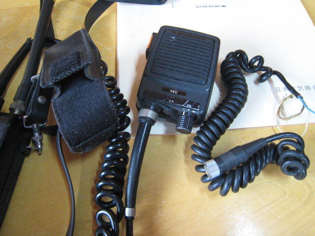  analogue fire fighting mobile transceiver NEC