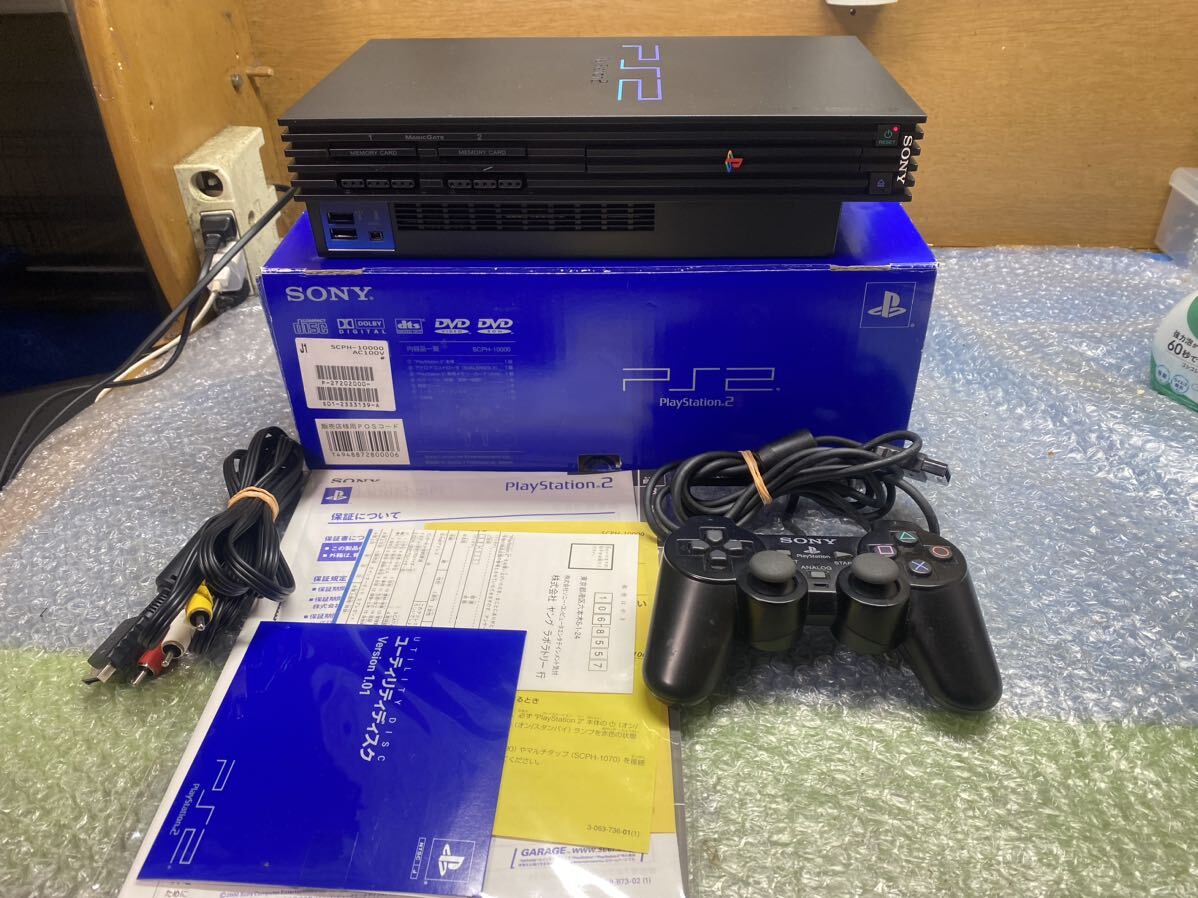 SONY PlayStation 2:SCPH-1000 _画像3