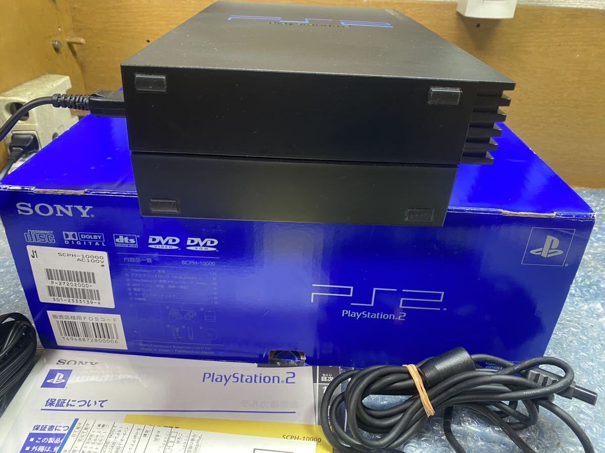 SONY PlayStation 2:SCPH-1000 _画像7