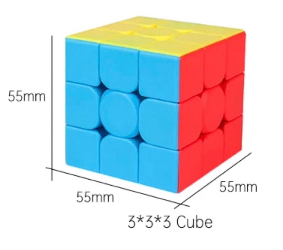  Speed Cube 2 piece set 2×2 3×3 Roo Bick intellectual training toy .tore puzzle 
