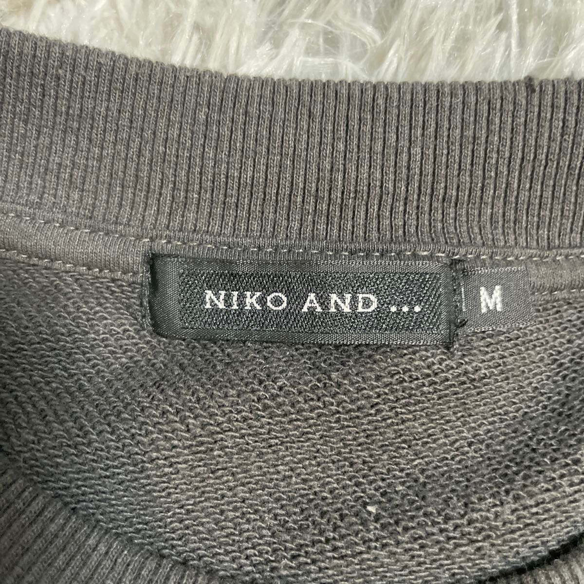 Niko and… トレーナー グレー