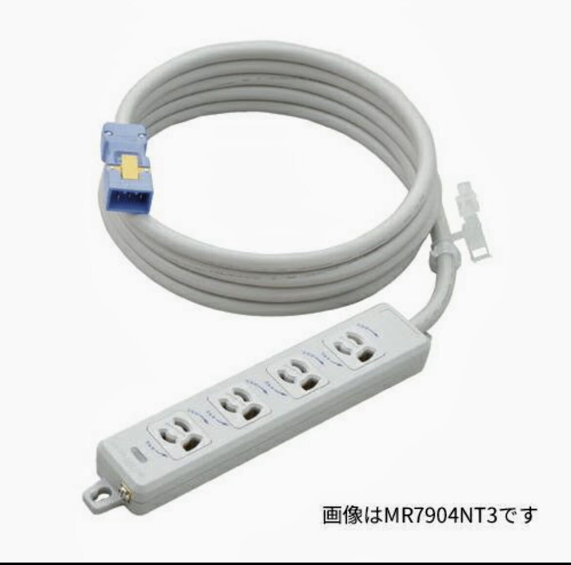 送料込 明工社 OAタップ MR7904NT5の箱売15本入 延長コード 破格 送料込 明工社 OAタップ MR7904NT5の箱売15本入 延長コード 破格
