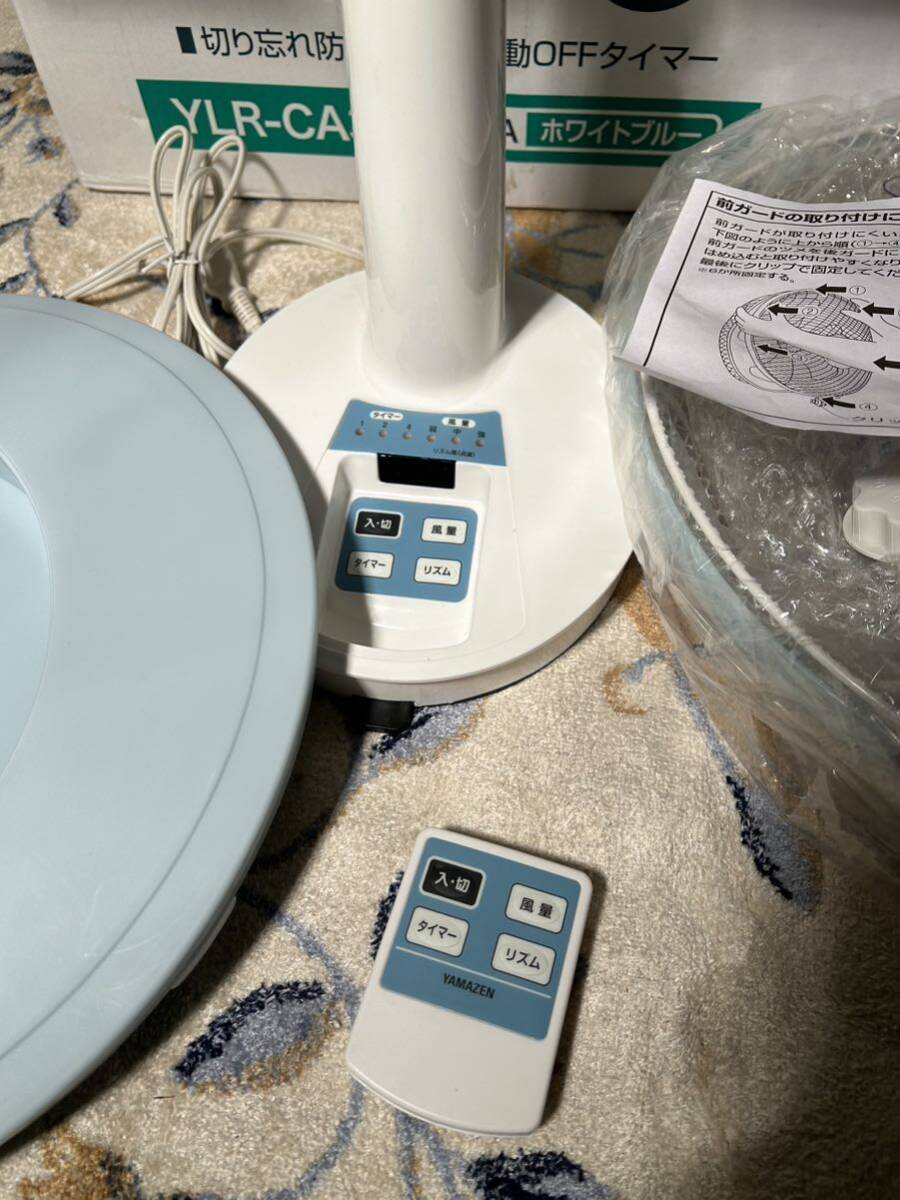 item_image_5